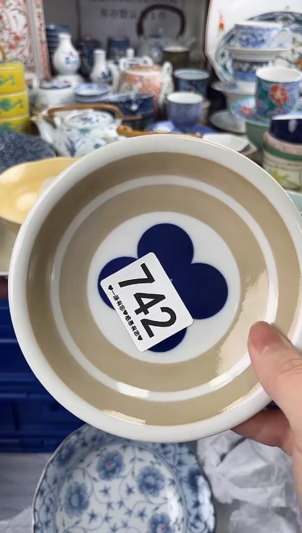 鲁*夫742..........