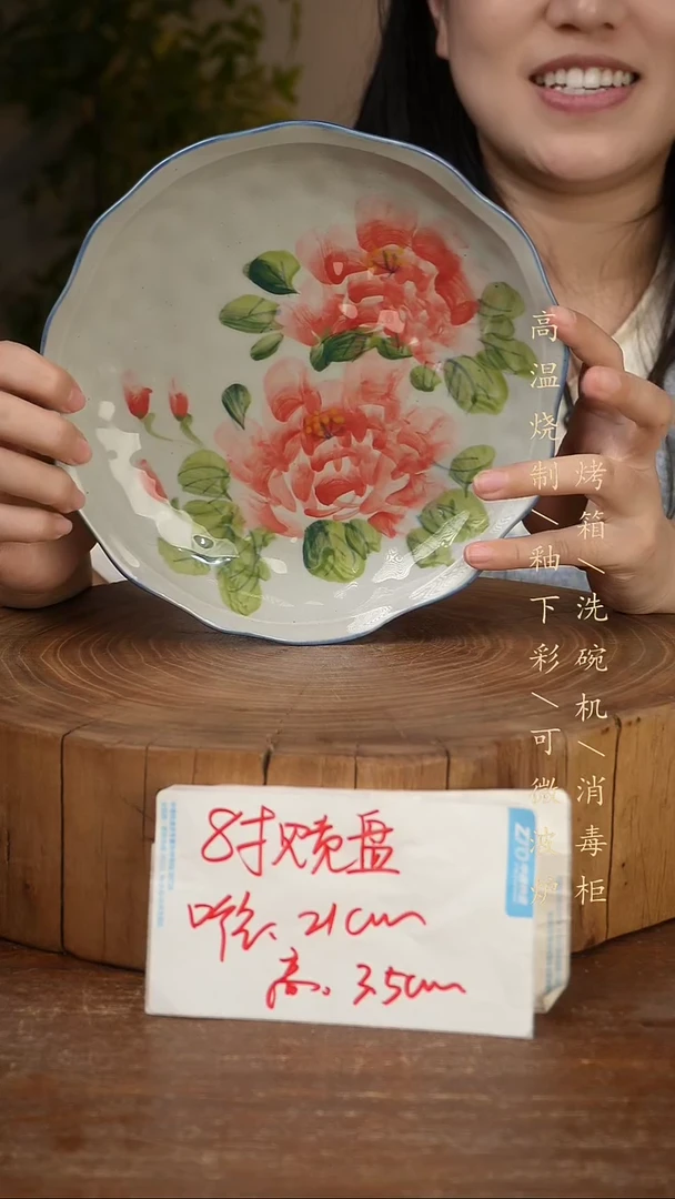碗瓷景德镇手工手绘高温瓷釉下彩