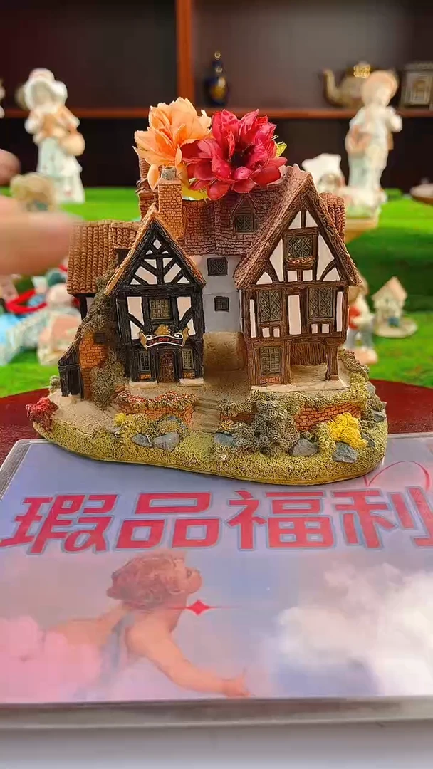 【闪购商品】紫砂茶宠Lilliput中古微缩建筑小屋