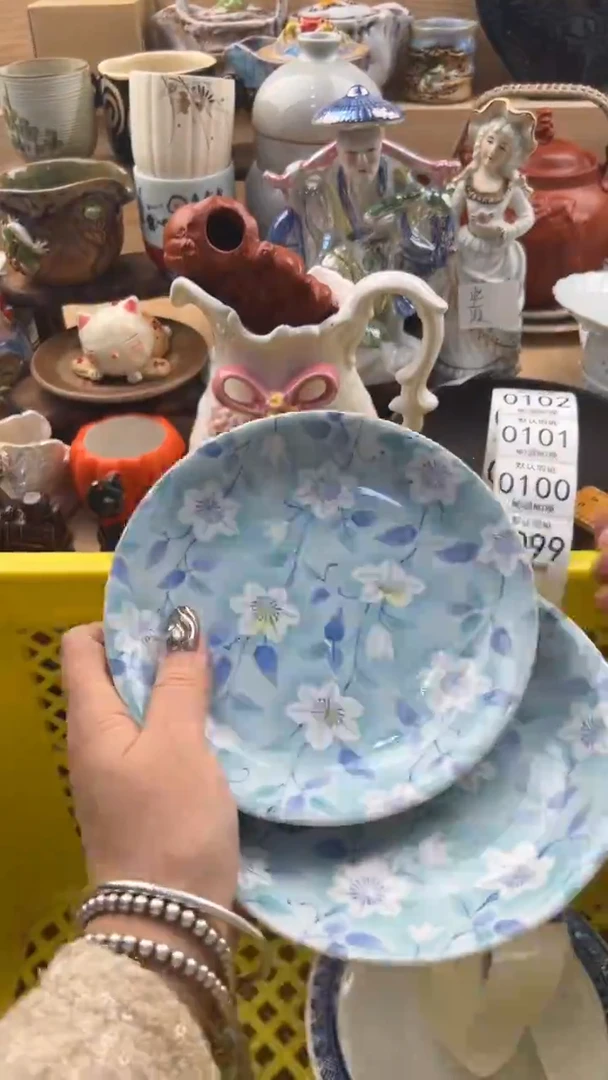 099默认微瑕，满20元包邮