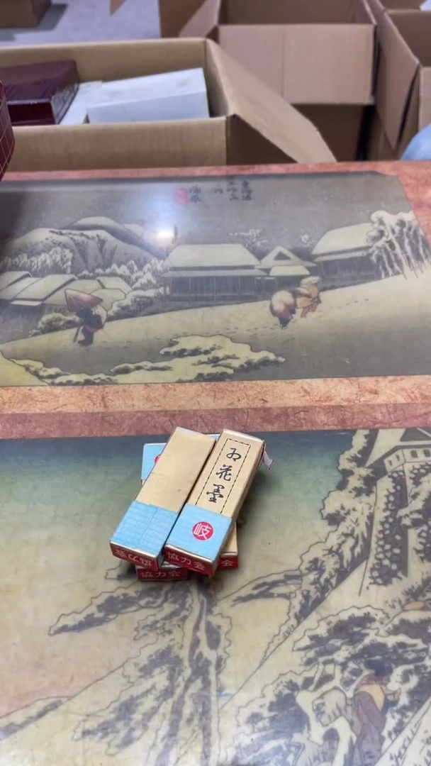 老二精选工艺品海*润B0235