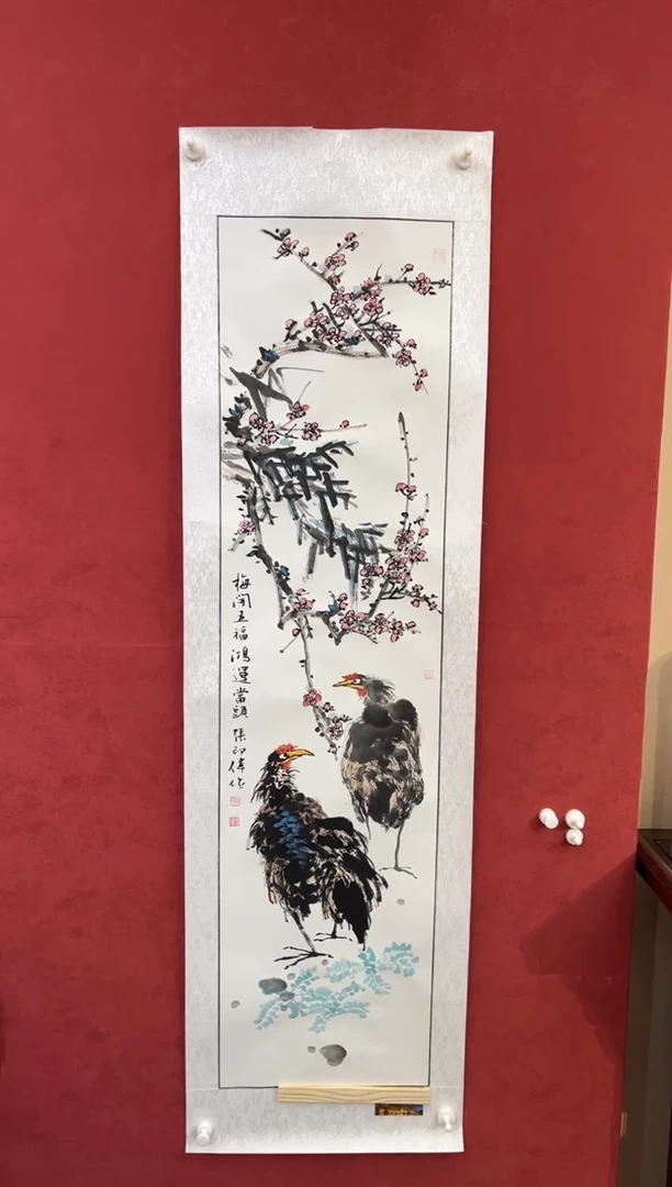 国画老师创作作品 23