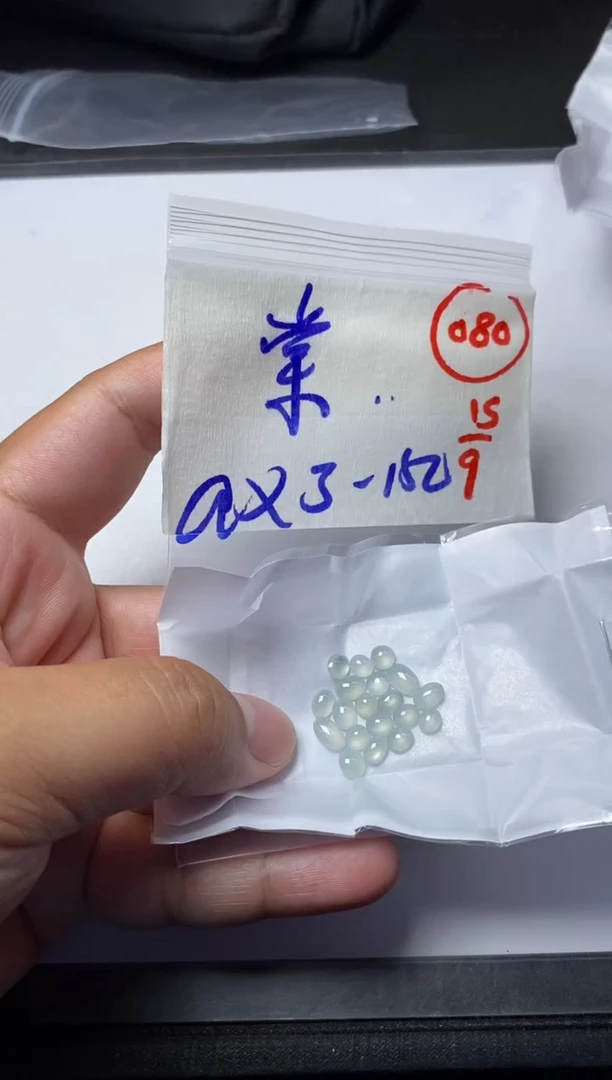 未镶嵌定制翡翠棠缅甸天然翡翠A货80