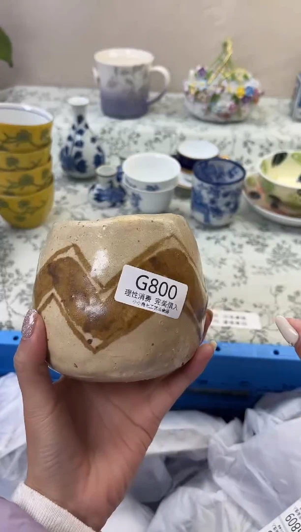 瓷克*800GGGGGGGGGGGG