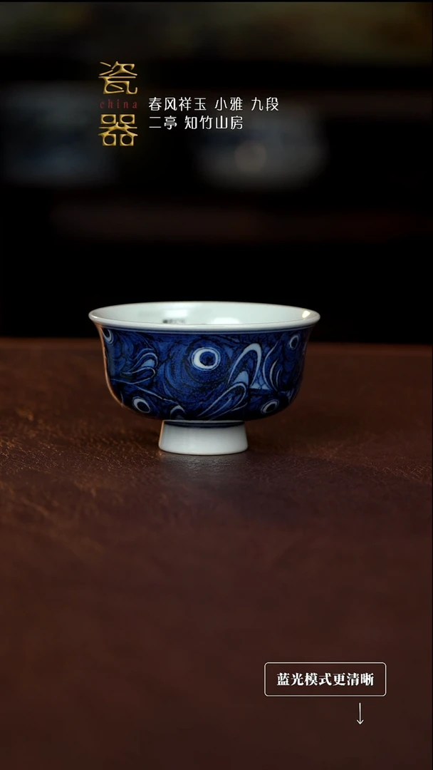 景德镇高端瓷器分享！！！