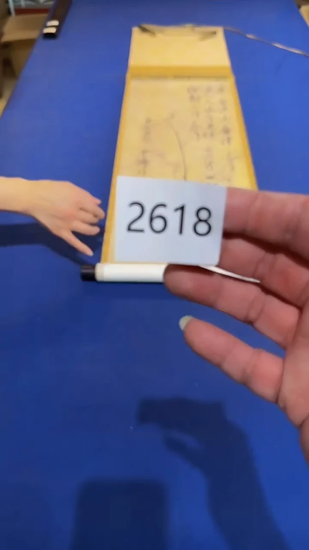 【闪购商品】日瓷回流字画放漏中