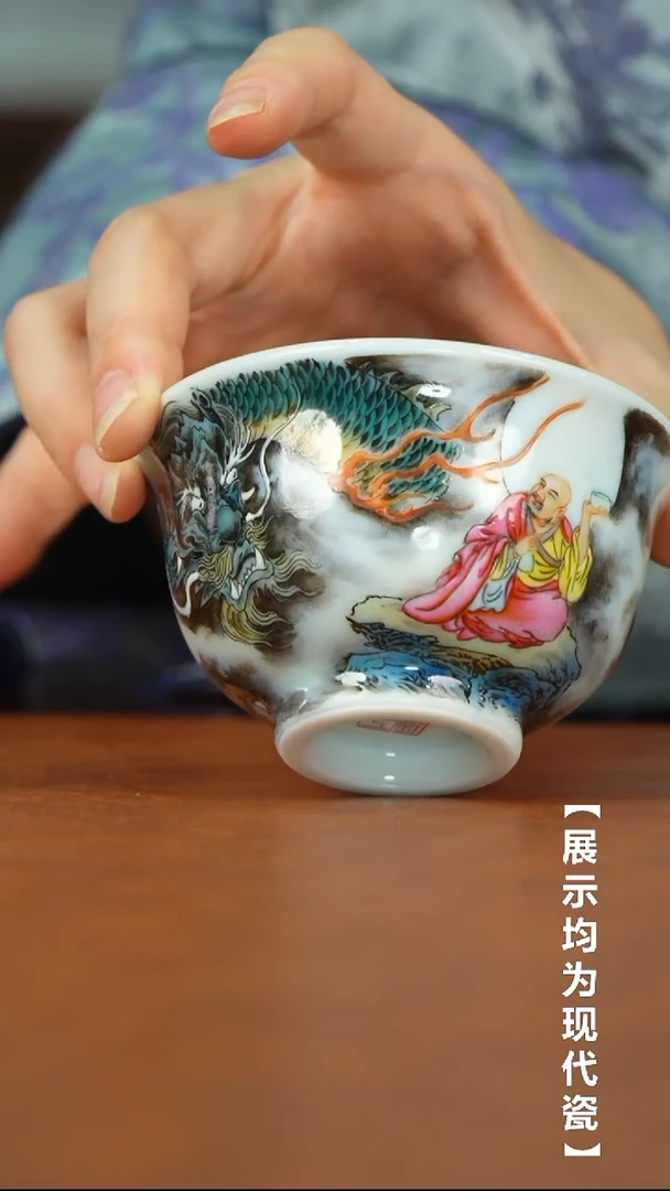栗子严选茶器好物@@成窑