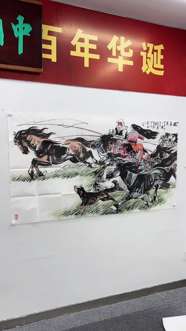 【闪购商品】书法徐庐陵-国画作品把八平尺