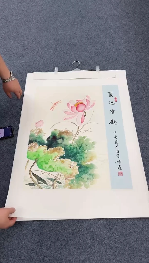 国画夏池清趣同类型随机