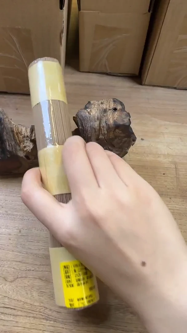 线香58号 朱（双十一）棋楠香 100克