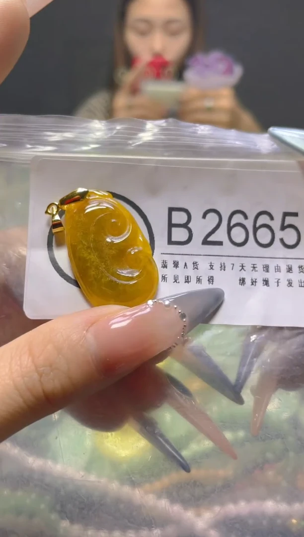 颈饰未镶嵌翡翠/B/翡翠A货，一件也是批发价