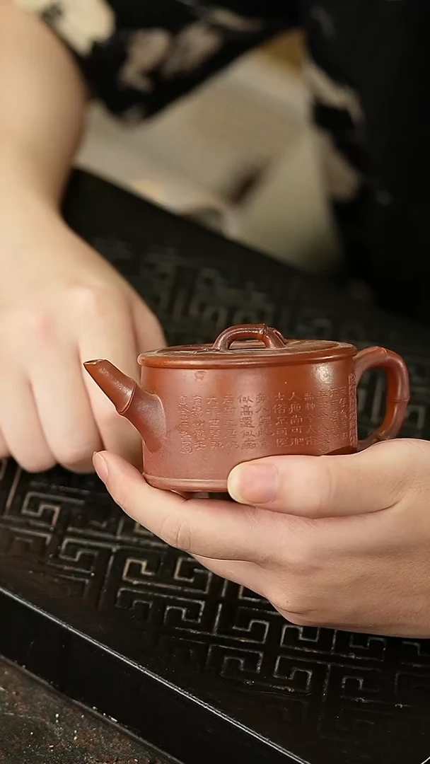 茶杯紫砂13号 紫砂柴烧
