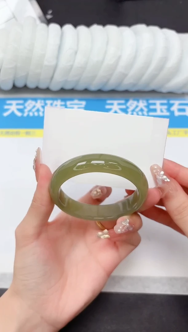 未镶嵌手镯石英质玉142-54.2