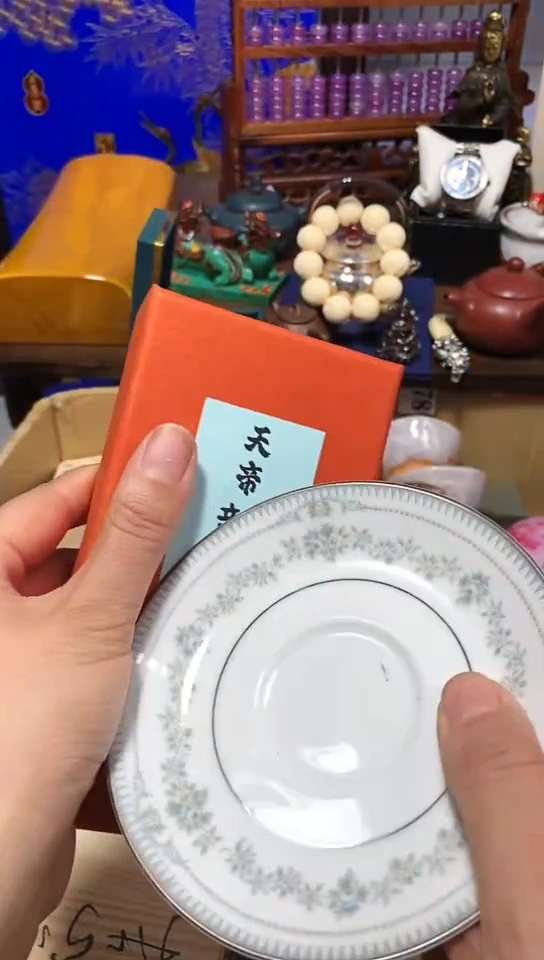 瓷器默认链接一物一拍