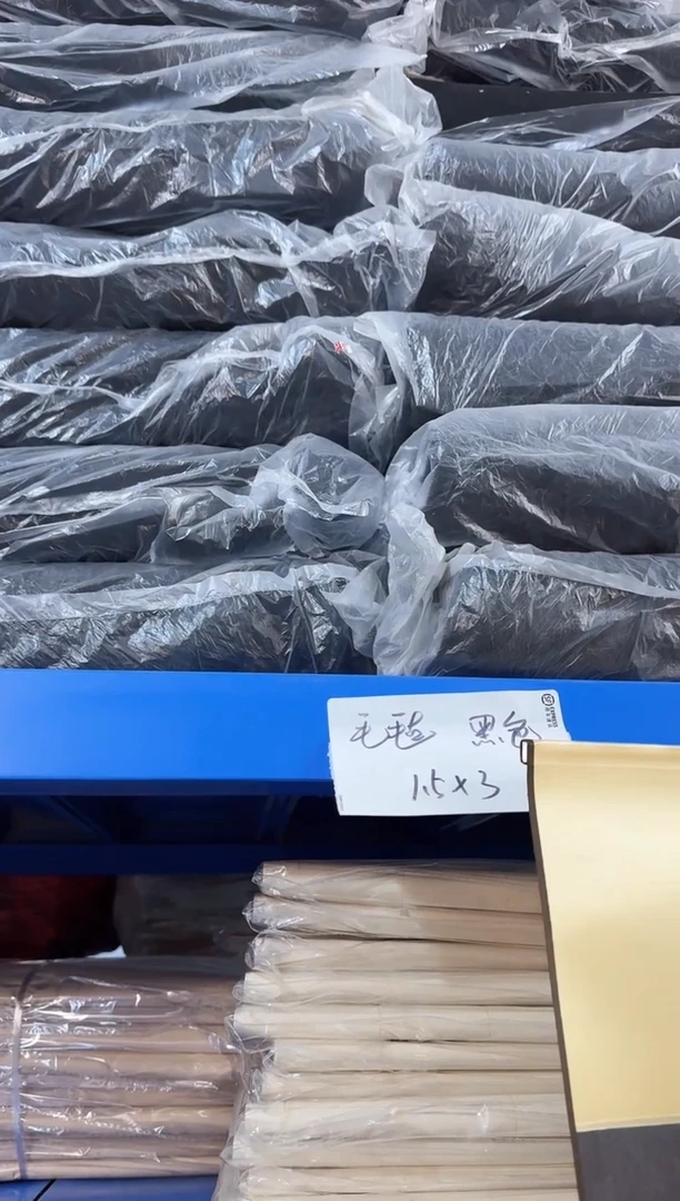 1.5x3米毛毡垫黑色1个