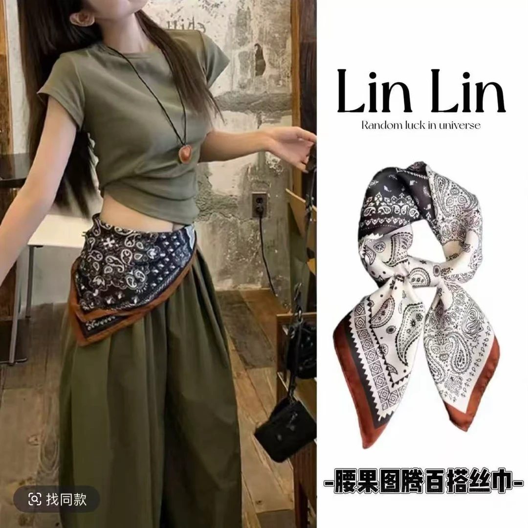 【方巾合集】2025新款秋冬丝巾百搭日常旅游复古时尚高端气质披肩