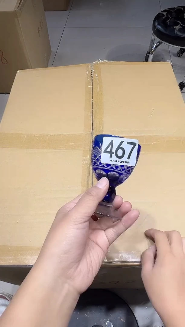梨**人467茶摆件