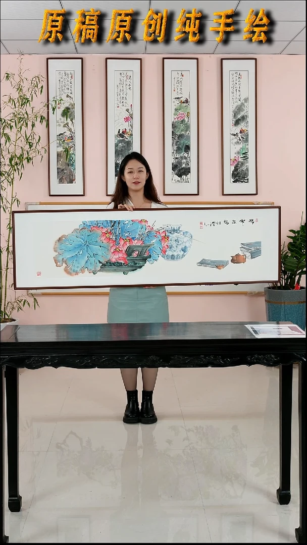 国画阿里丁《平安是福》手绘带框162*47厘米