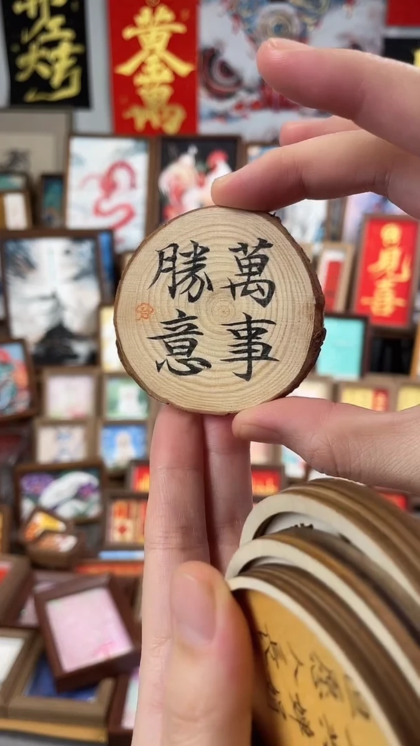 国画纯手绘书法绘画作品