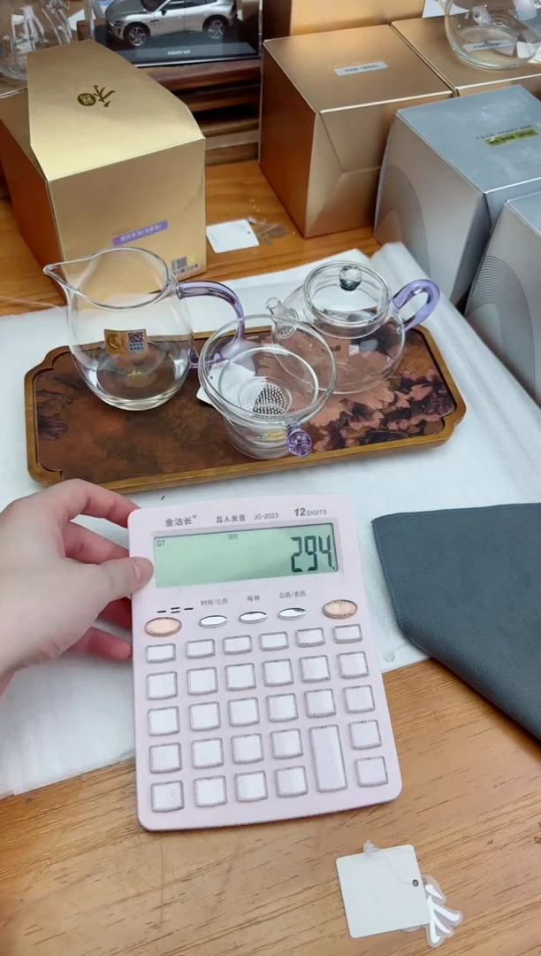 禾器金标澄然浅紫+风谜璀璨喜乐壶紫+禾器奉珠茶漏紫