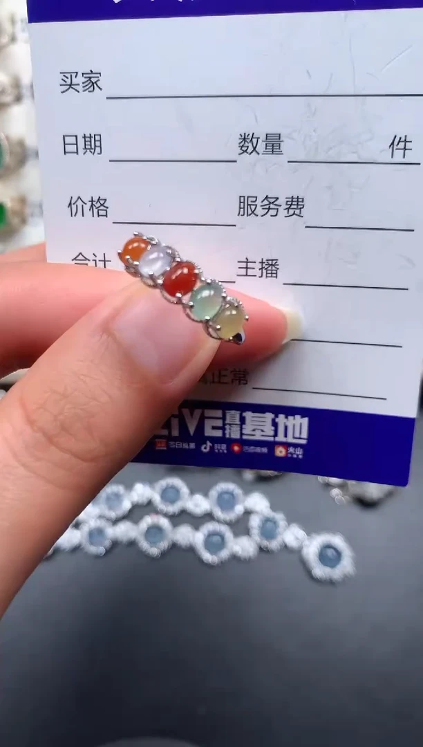 银S925镶嵌戒指翡翠53