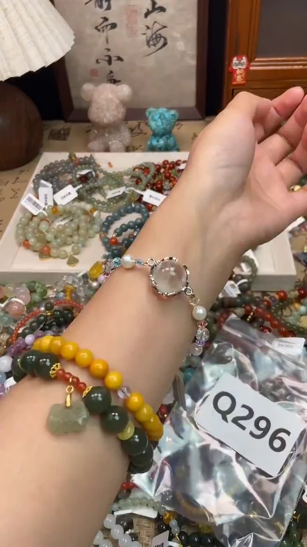 未镶嵌手链水晶296