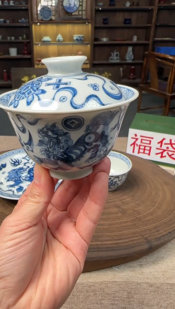 双板桥柴窑双板桥柴窑青花