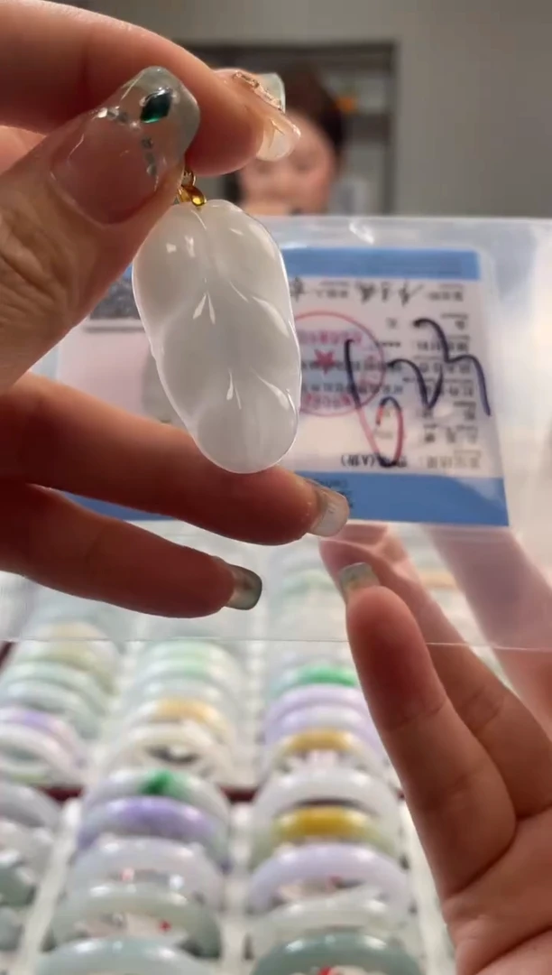 颈饰未镶嵌翡翠多样性发一