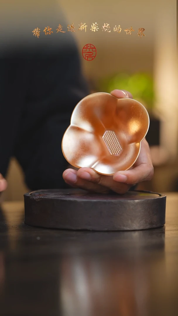 瓷片106柴房陶瓷柴烧茶漏