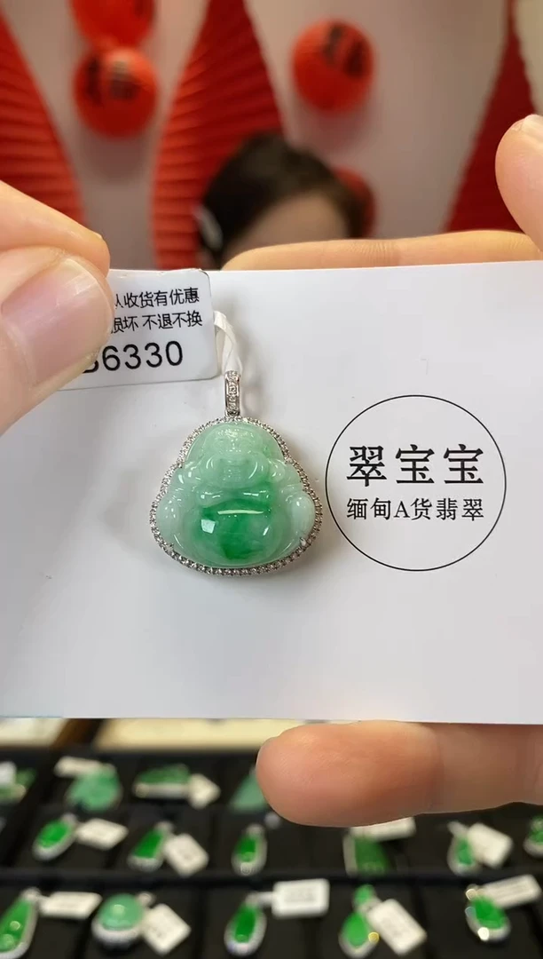 【闪购商品】翡翠颈饰18K金镶嵌B6330 佛公 含运营费