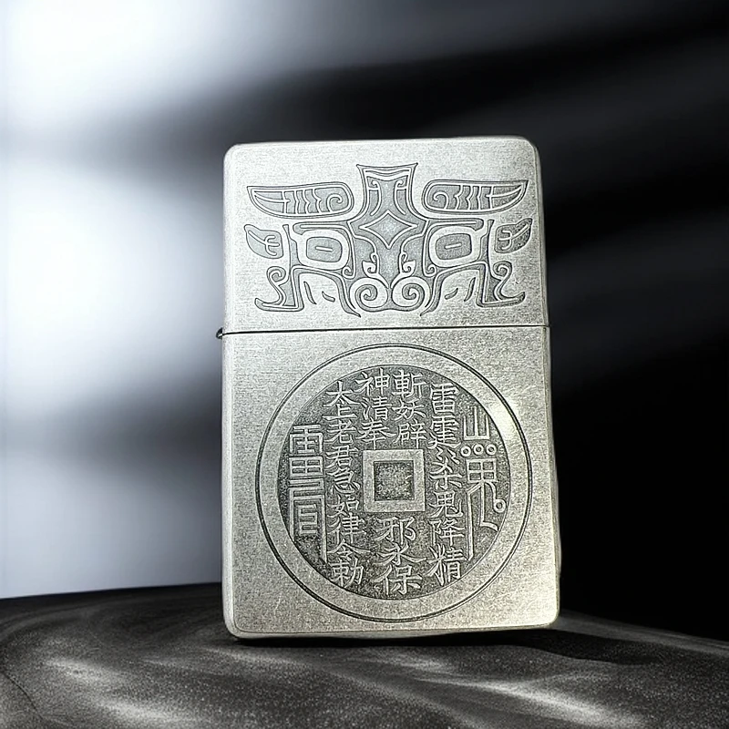 ZIPPO打火机 古银山鬼花钱 230.25煤油打火机 DYJ1