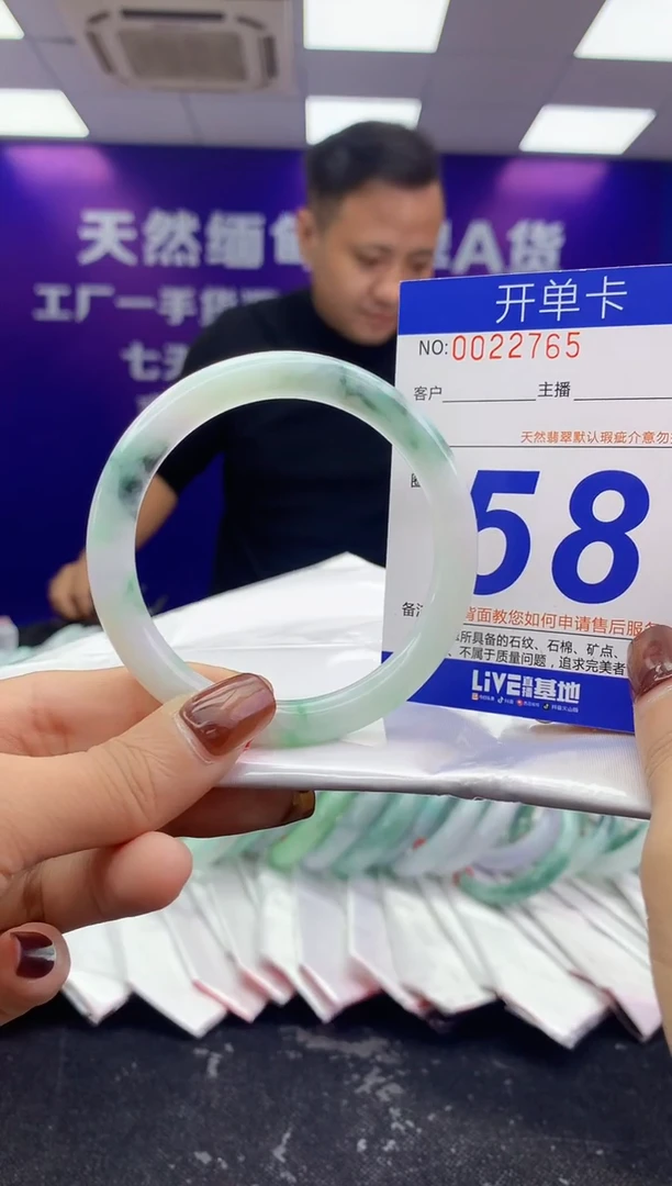 未镶嵌手镯翡翠AAAAAAAAAAAA