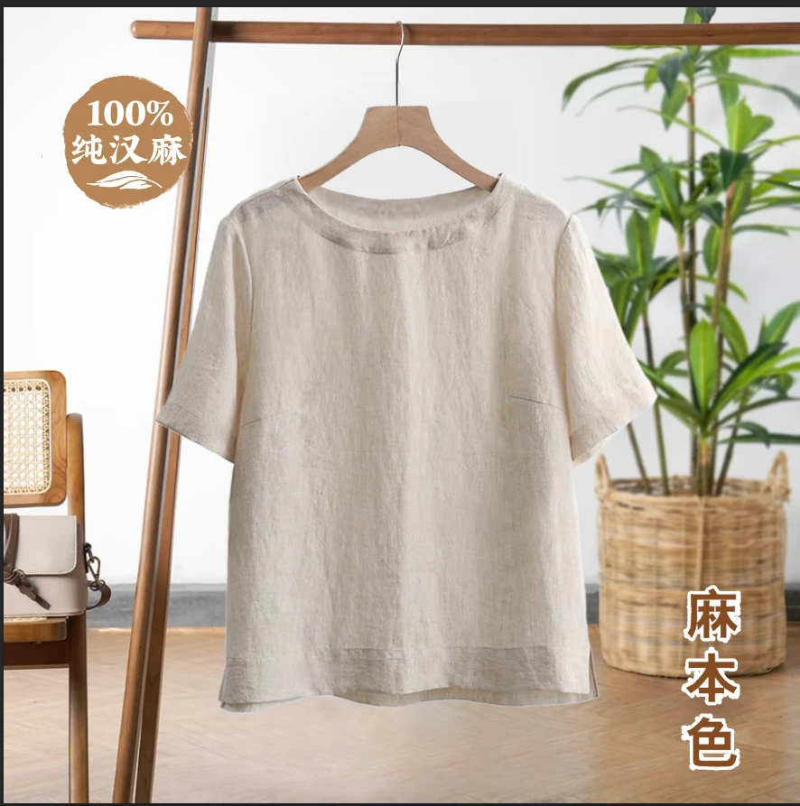 100%重磅汉麻24支圆领套头小衫夏季极简国风纯色百搭Y