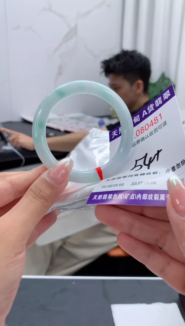 翡翠手镯未镶嵌天然缅甸A货翡翠