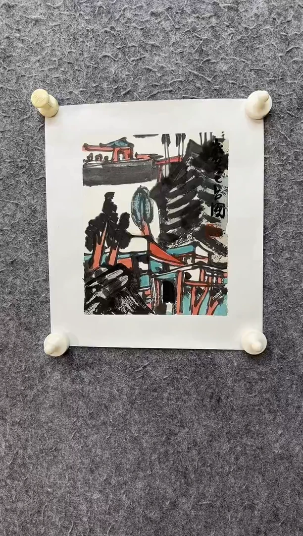 国画ST-JZP老师绘画作品