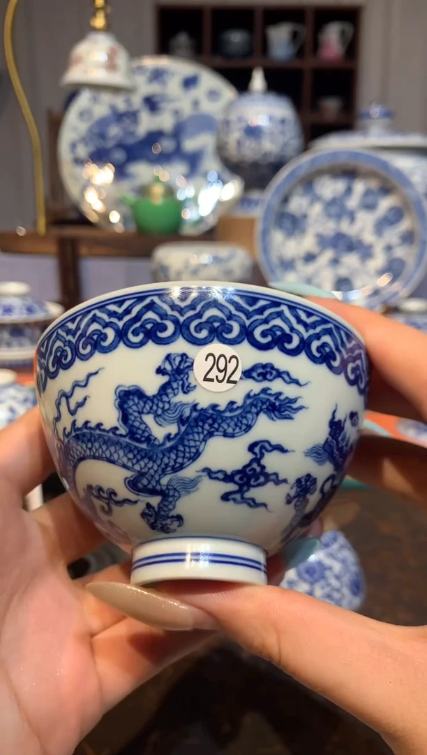 悦*292青花龙纹杯子ty100