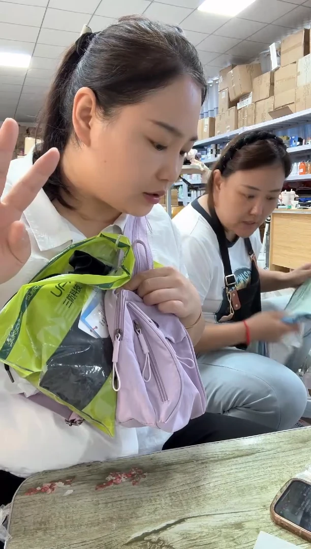 塑料流行时尚版潮流如下短裤
