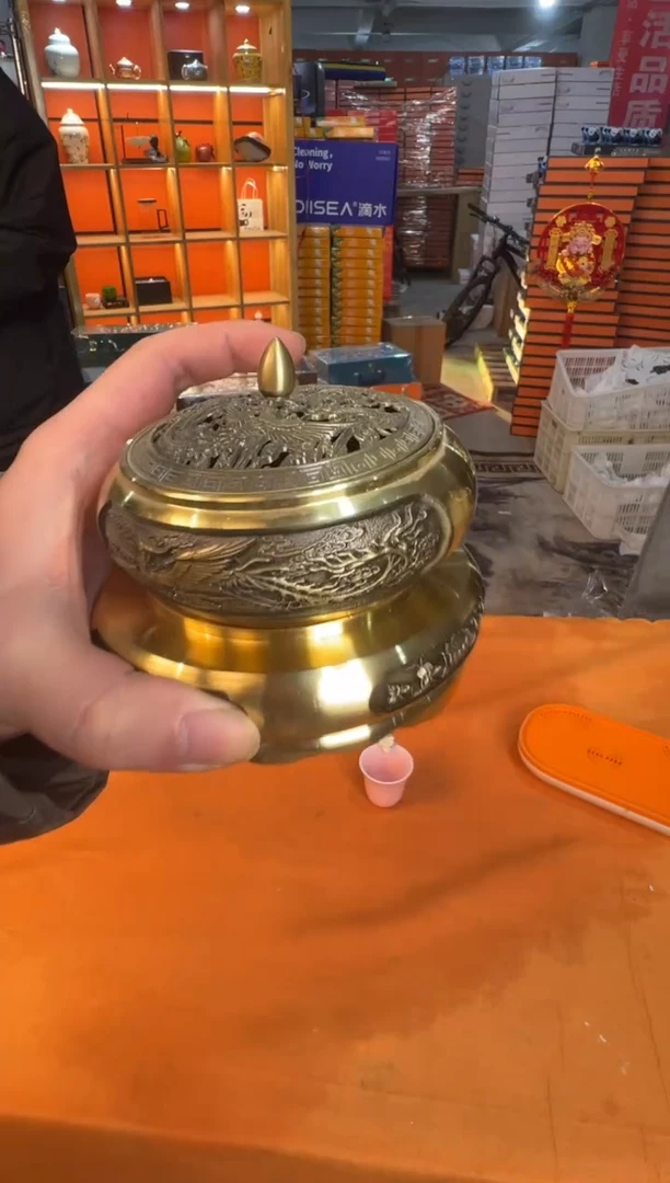 【闪购商品】12345678987654321