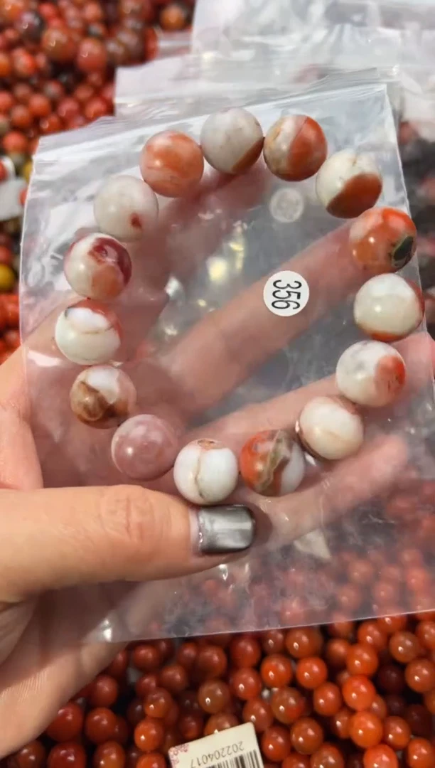 未镶嵌手串南红玛瑙14