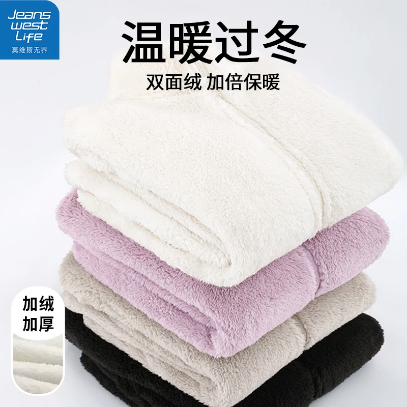 真维斯无界女士舒棉绒立领开衫外套冬时加绒厚料双面亲肤冬装上衣