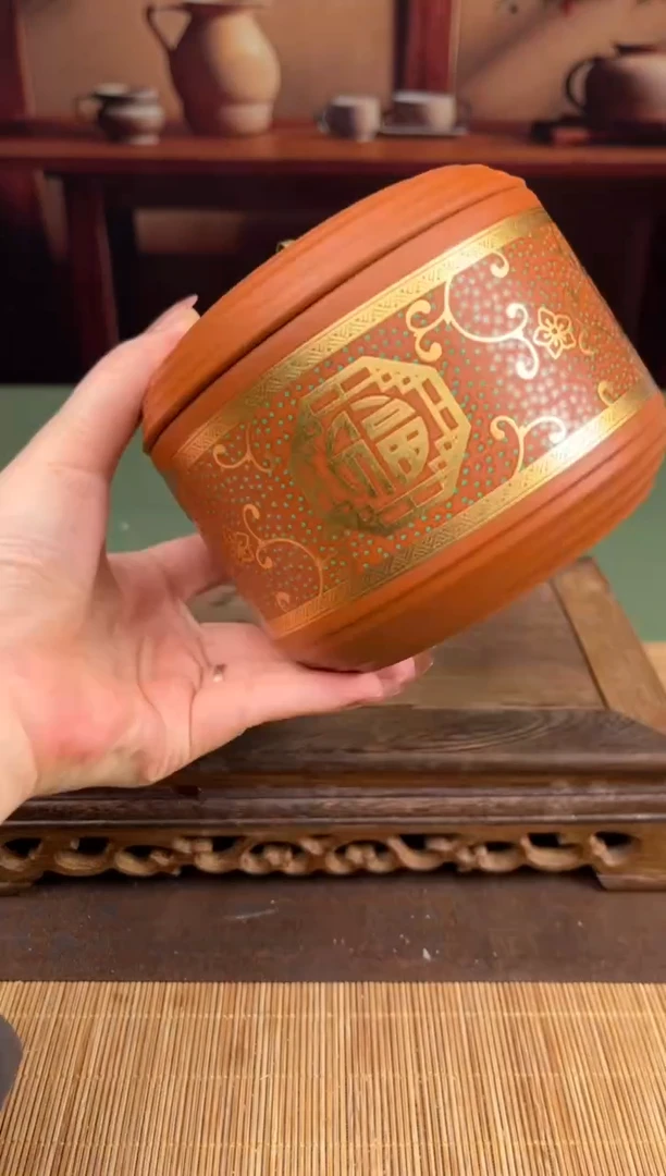 【闪购商品】顾德茶器福利闪购链接