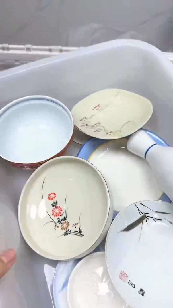 【闪购商品】430回流瓷器默认微瑕，18.8包邮