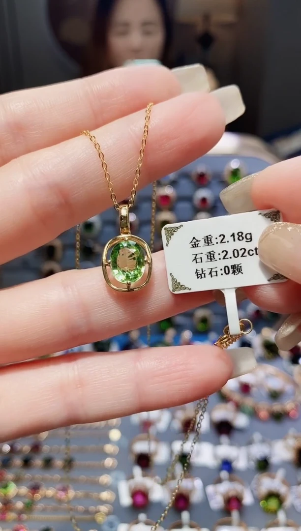 18K金镶嵌颈饰碧玺2.02
