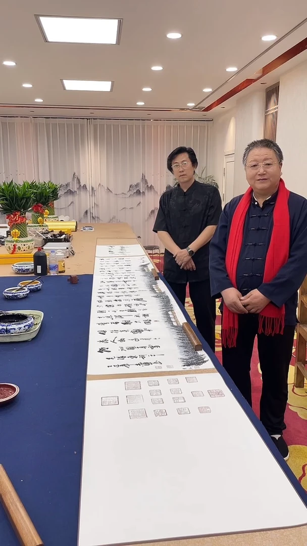 书法黄志军 肖彦江 五米合作 沁园春雪长卷