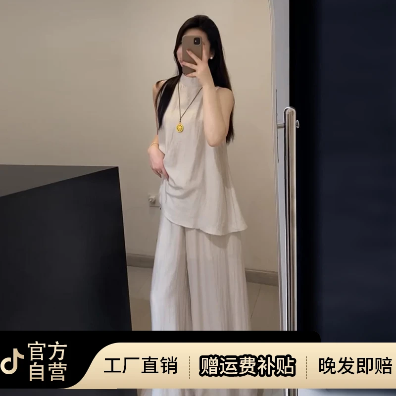 新中式国风无袖连衣裙子女夏季2025新款小个子清冷感禅意套装裙裤