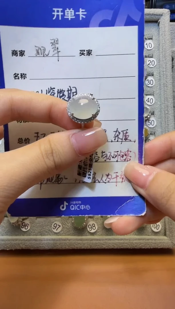 银S925镶嵌戒指翡翠银镶缅翡A货翡翠戒指