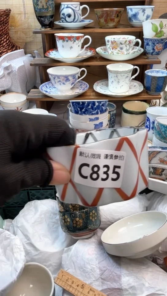 【闪购商品】瓷片闪购闪购闪购闪购
