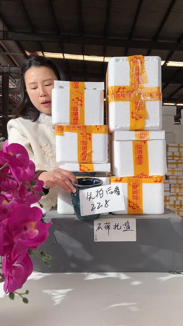 【闪购商品】红陶宜兴紫砂花盆