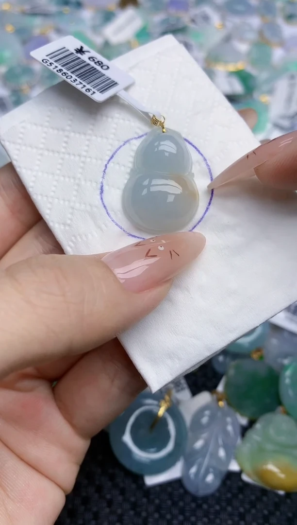 翡翠挂件18K金镶嵌557   天然翡翠A货