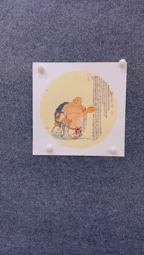 【闪购商品】国画1.20展馆-孙布衣小卡-人物34